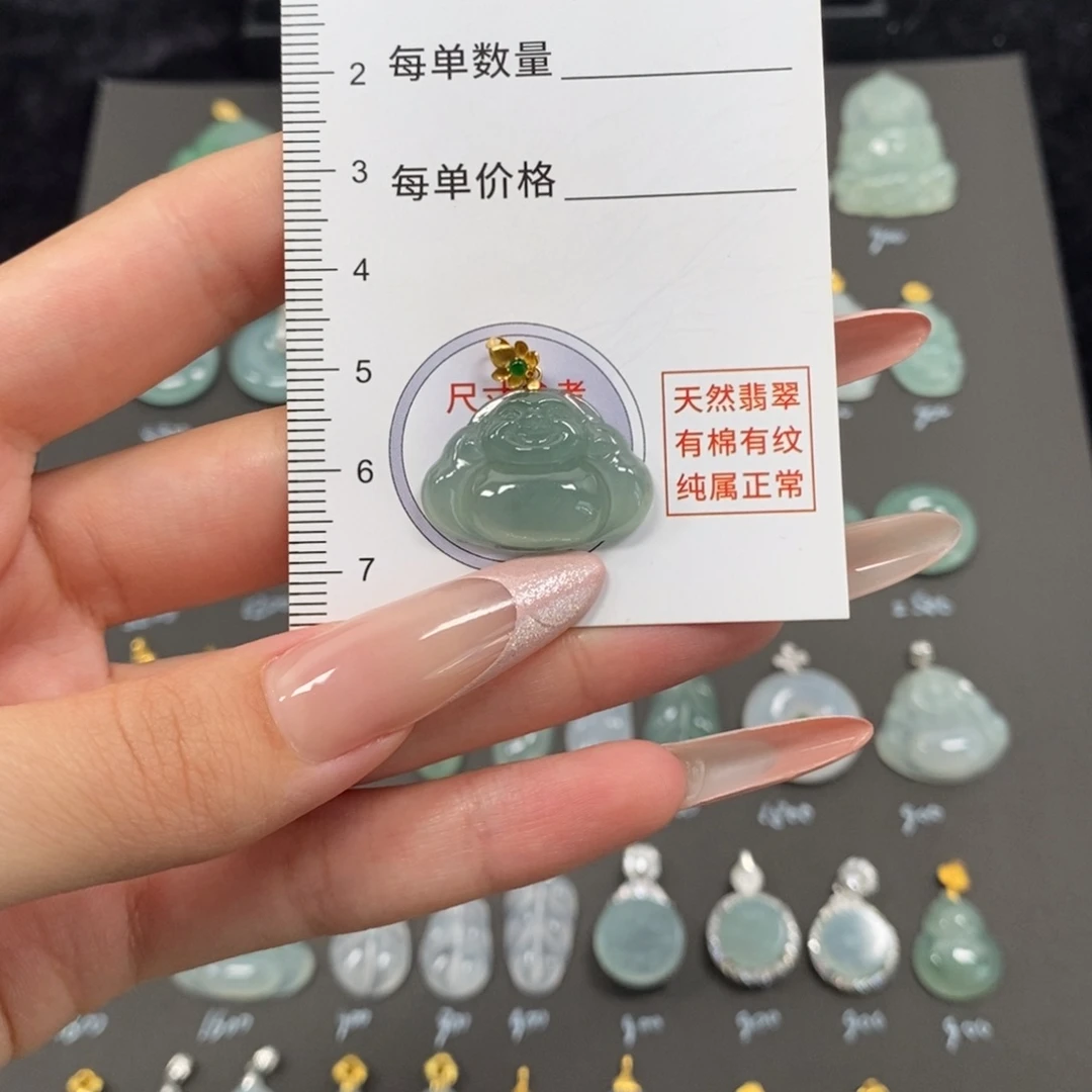 颈饰18K金镶嵌翡翠
