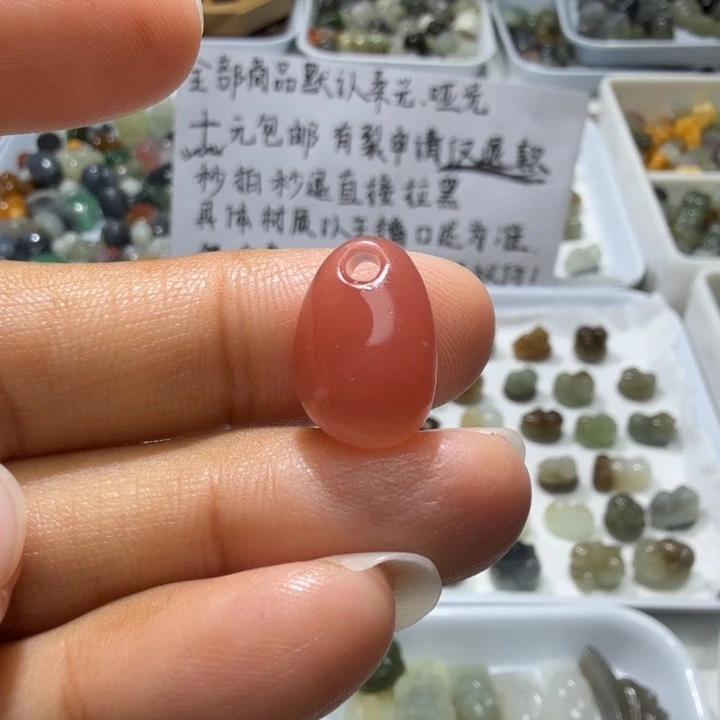 一***帆和田玉未镶嵌珠宝奇石