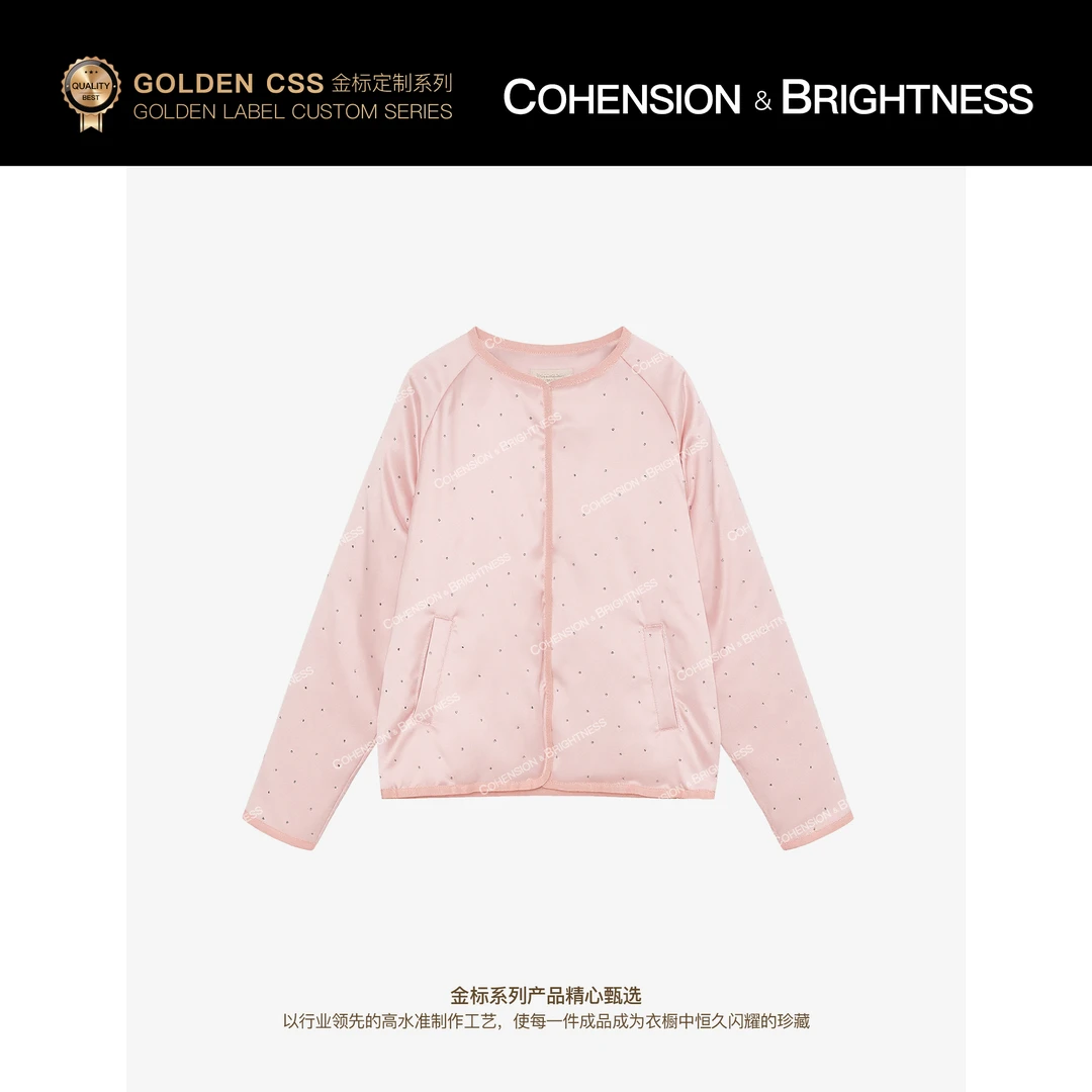 凝慧【漫天繁星】高级感超好看法式轻薄时尚烫钻百搭羽绒服VS020