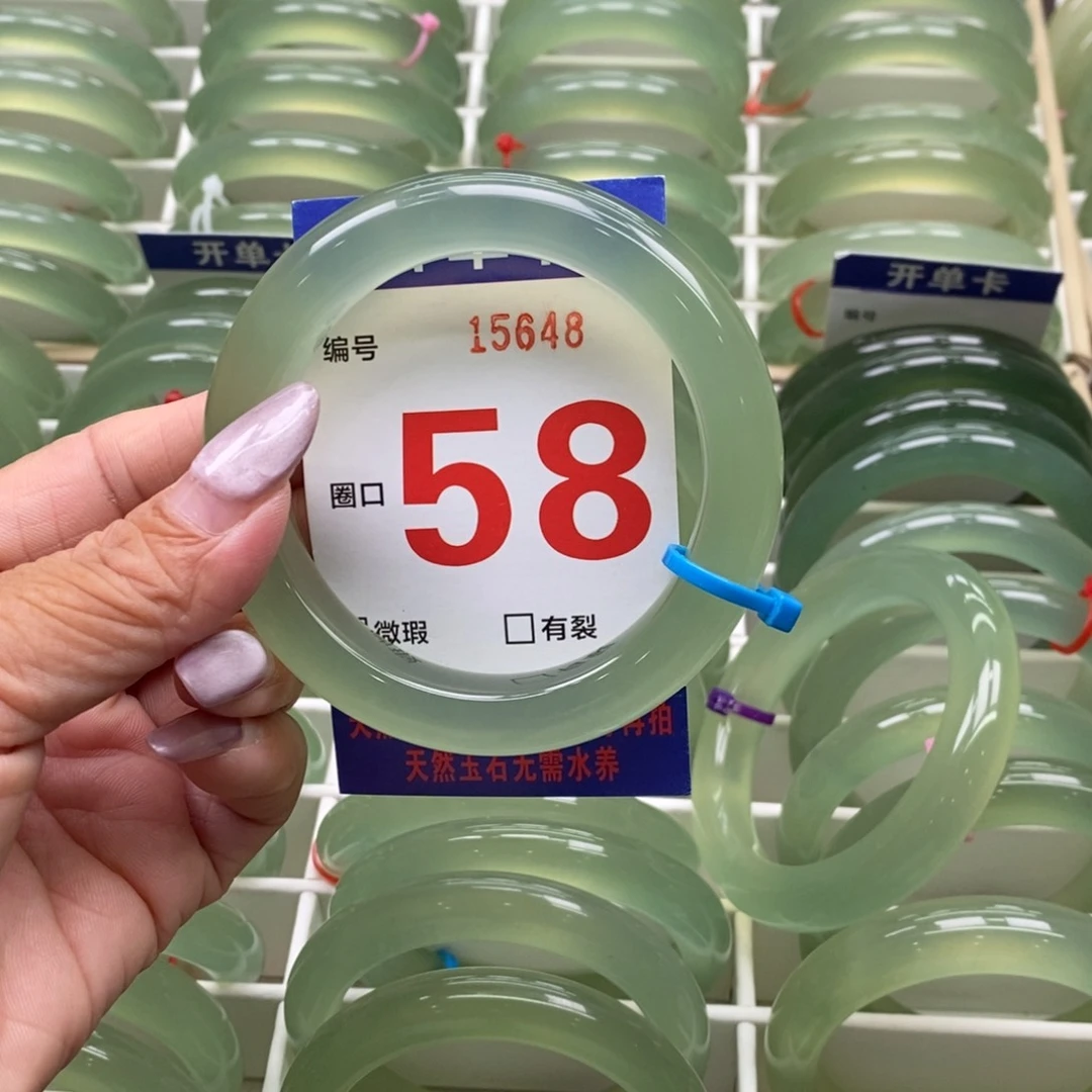 未镶嵌蛇纹石玉手镯面*儿