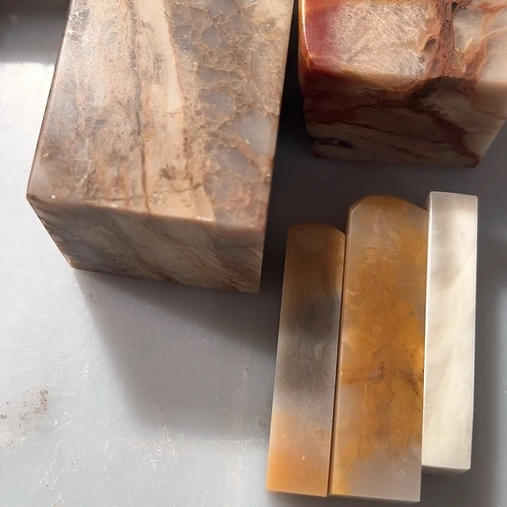 昌化石印石画**c昌化石印石冻章