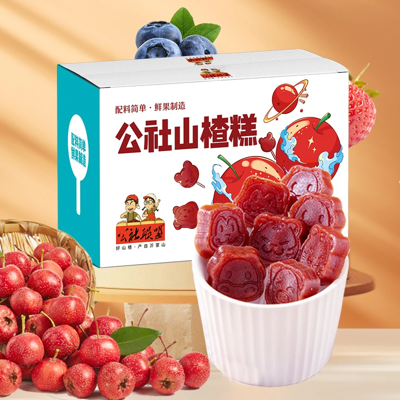【公社联盟】蓝莓山楂糕酸甜鲜果打浆小包装果脯食品新鲜精选甜配料