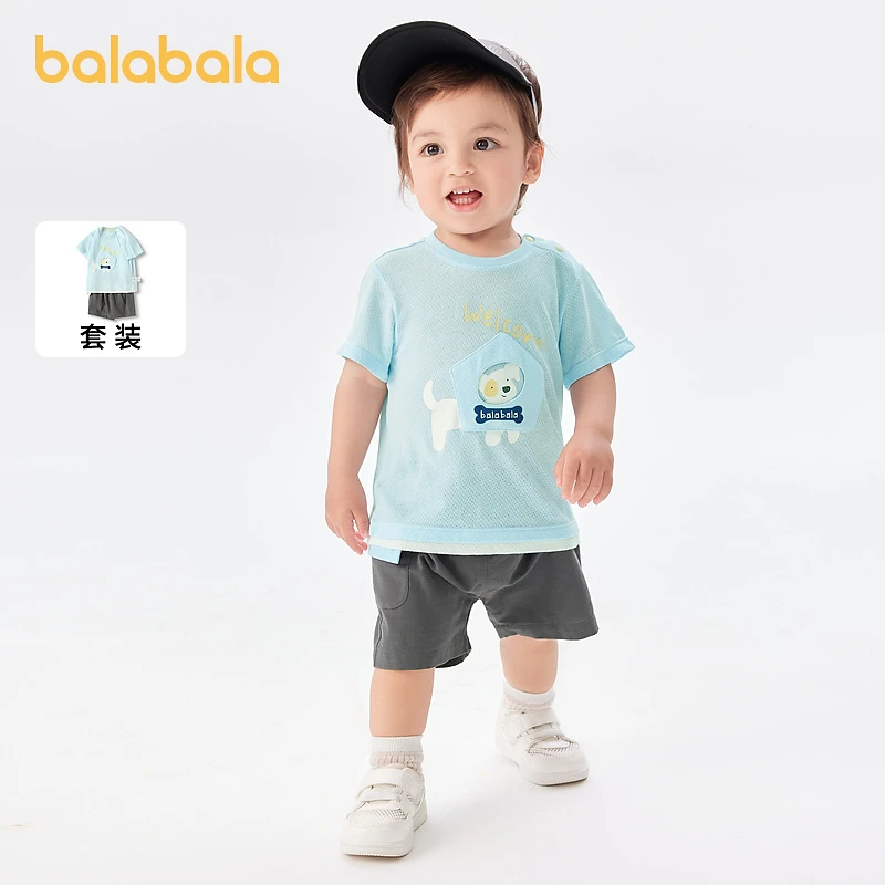 巴拉巴拉宝宝短袖套装夏装婴儿男童衣服两件套舒适透气趣味印花萌