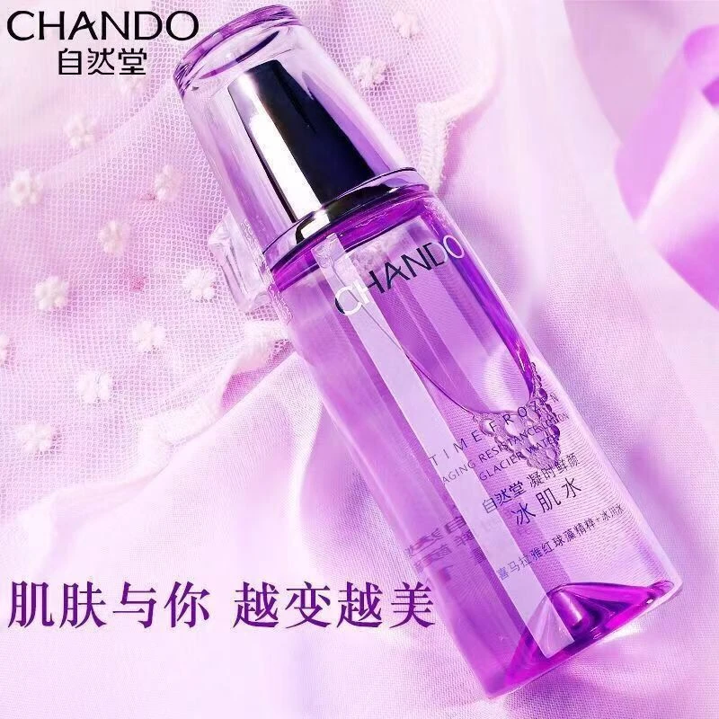 CHANDO/自然堂凝时160ml冰肌水补水保湿紧致抗皱淡化细纹舒缓温和