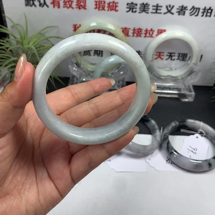 未镶嵌手镯翡翠71