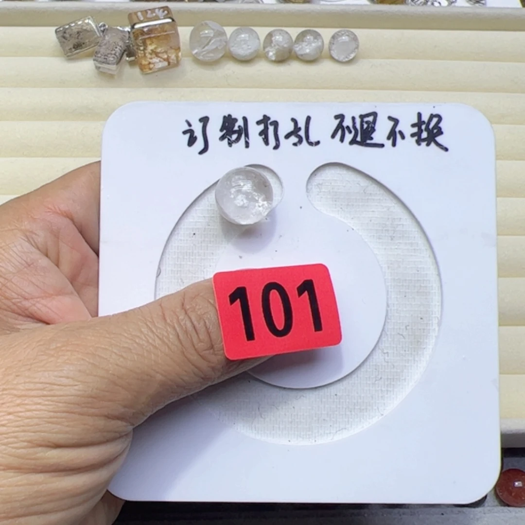 水晶颈饰未镶嵌P***y打孔就不退不换