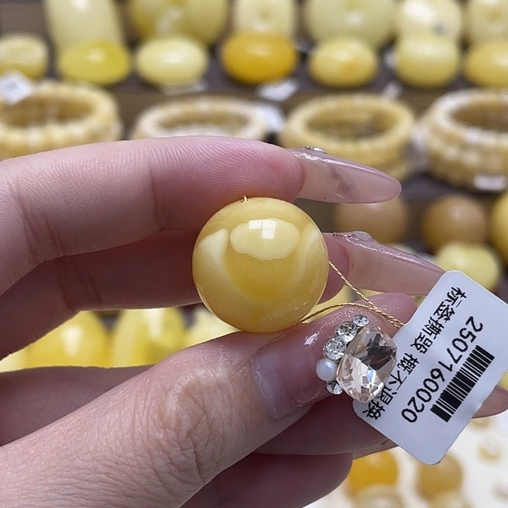 琥珀未镶嵌裸石19.2mm浓蜡圆珠瑕