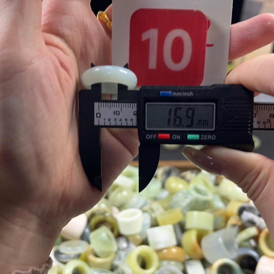 蛇纹石玉未镶嵌戒指