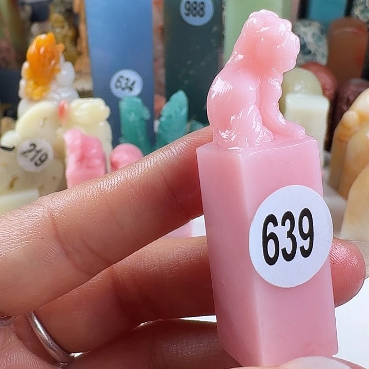 寿山石印石印石章料……