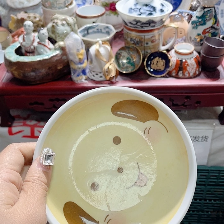 在一起就应该要学会尊重知识