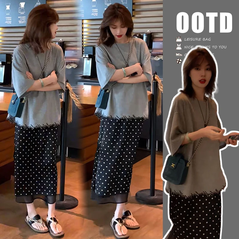 洋气孕妇装夏装套装外出小香风上衣搭配半身裙夏季薄款网红款辣妈