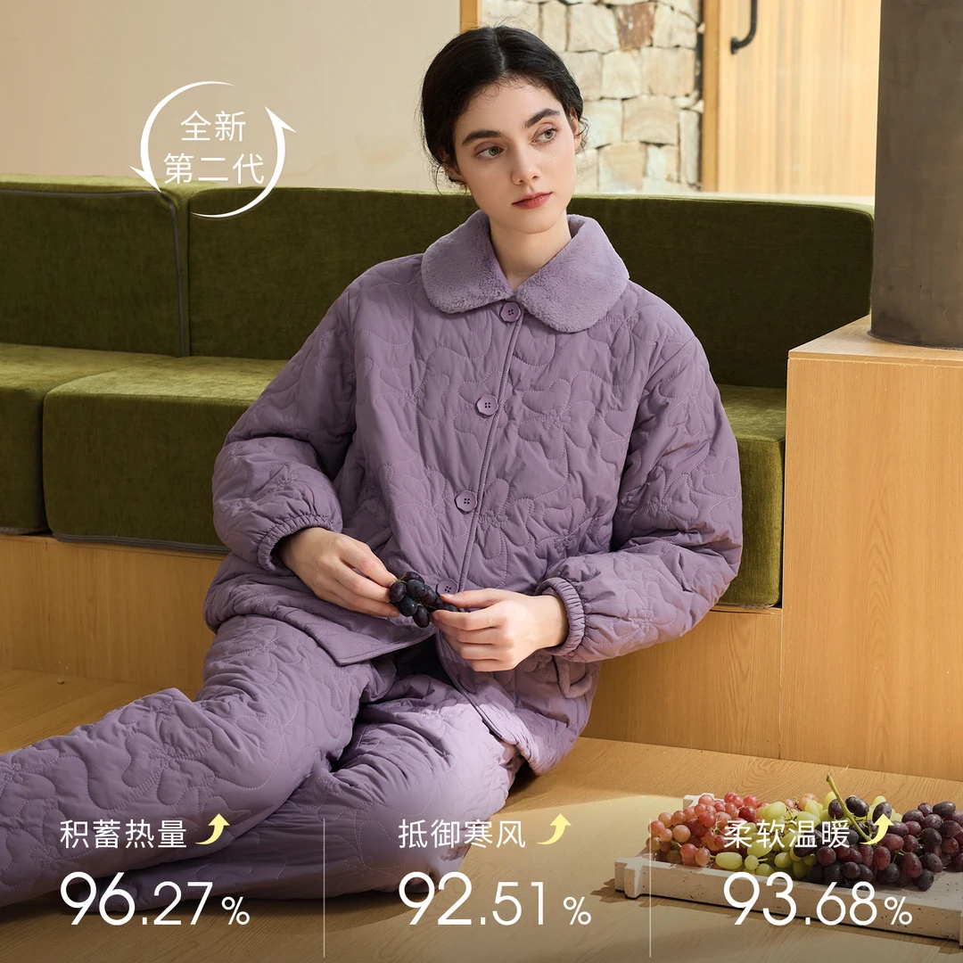 秋鹿冬季暖羽绸夹棉睡衣女士加厚三夹层棉袄秋冬款家居服保暖套装