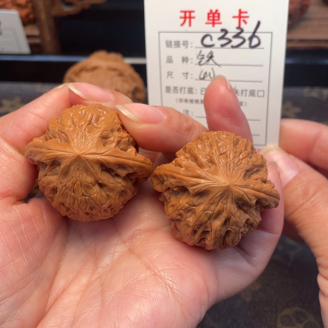 把件桃核文玩核桃