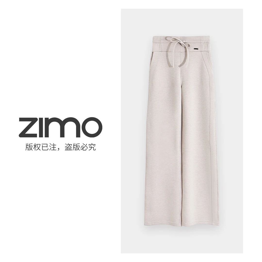 女士长裤月光白631-zimo-瑜伽健身瑜伽服瑜伽裤外穿YFKZ631