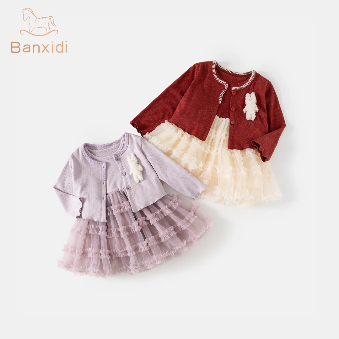 班喜迪女童连衣裙秋装洋气宝宝公主裙周岁礼服春秋长袖儿童裙