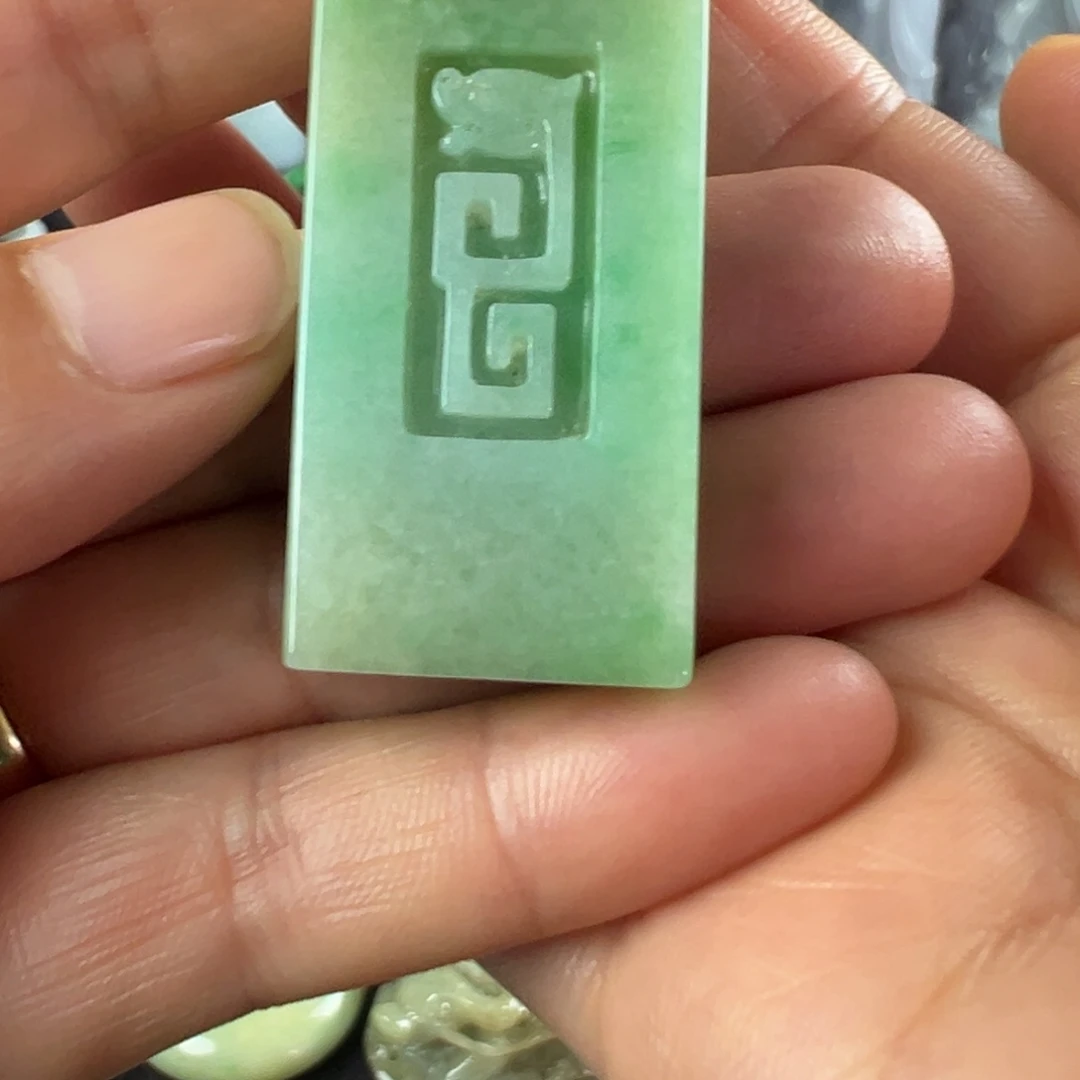 1***3翡翠未镶嵌项圈天然翡翠挂件