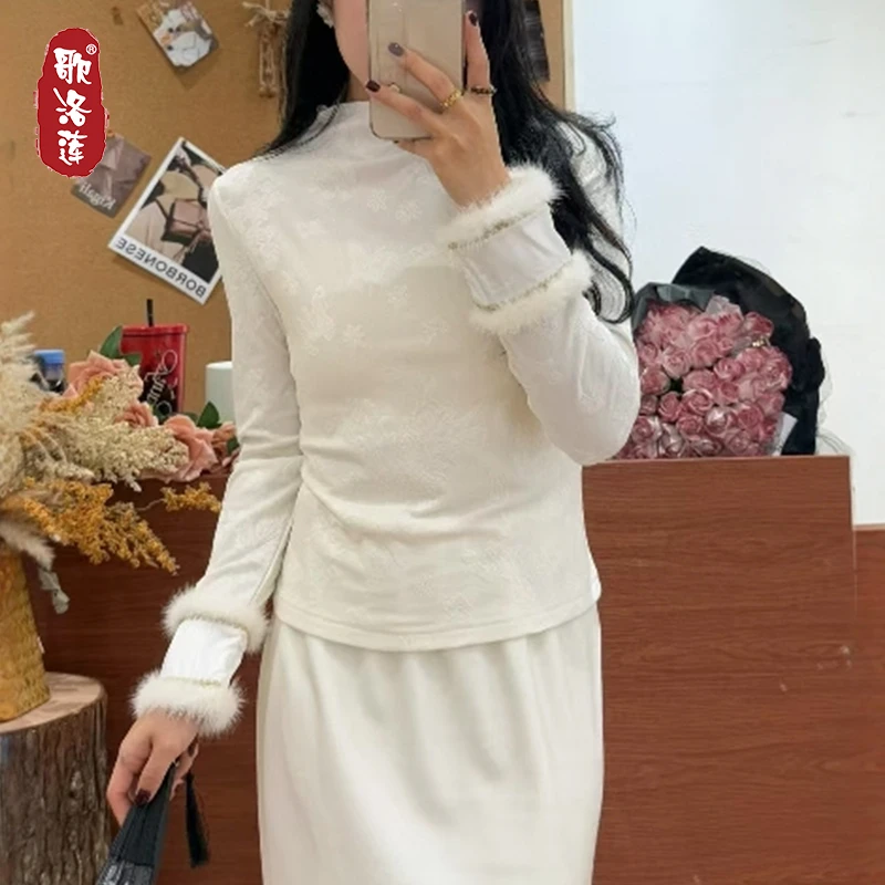 欧洲站高奢水貂毛提花小高领T恤时尚百搭舒适特别漂亮掐腰上衣潮