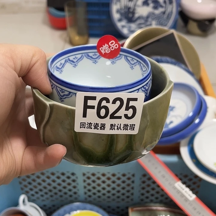 搪瓷羽*贝回流陶瓷微瑕625