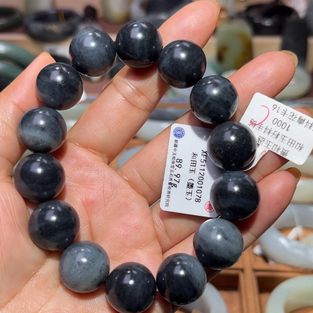 和田玉（子料）未镶嵌手链