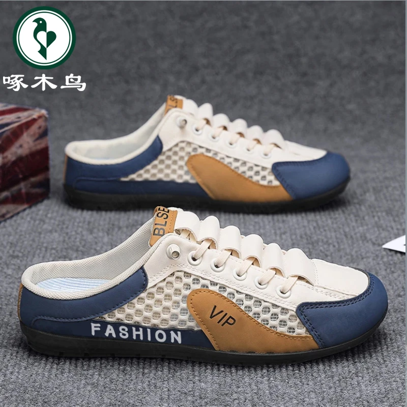 啄木鸟男鞋新款透气百搭休闲包头半拖鞋男士夏季开车外穿网面凉鞋