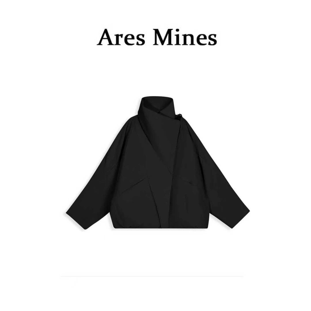 【盛朗熙AresMines】松弛与自我 宽松磁吸扣立领保暖龟背棉服外套