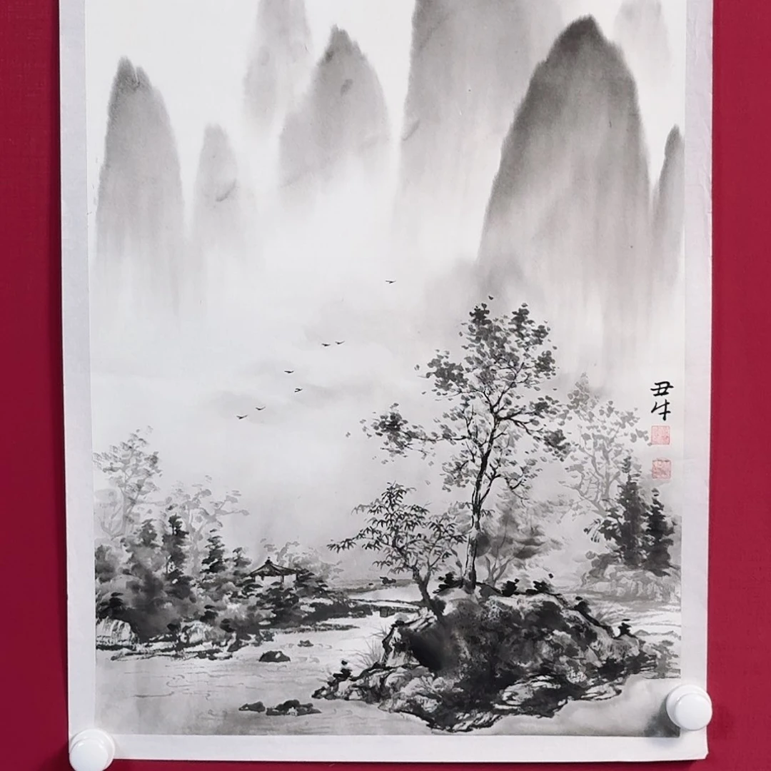 国画子初书画墨宝