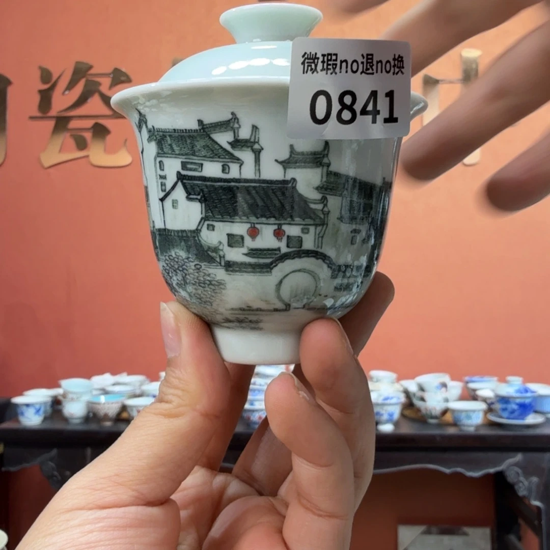 吴义松甄选陶瓷0841