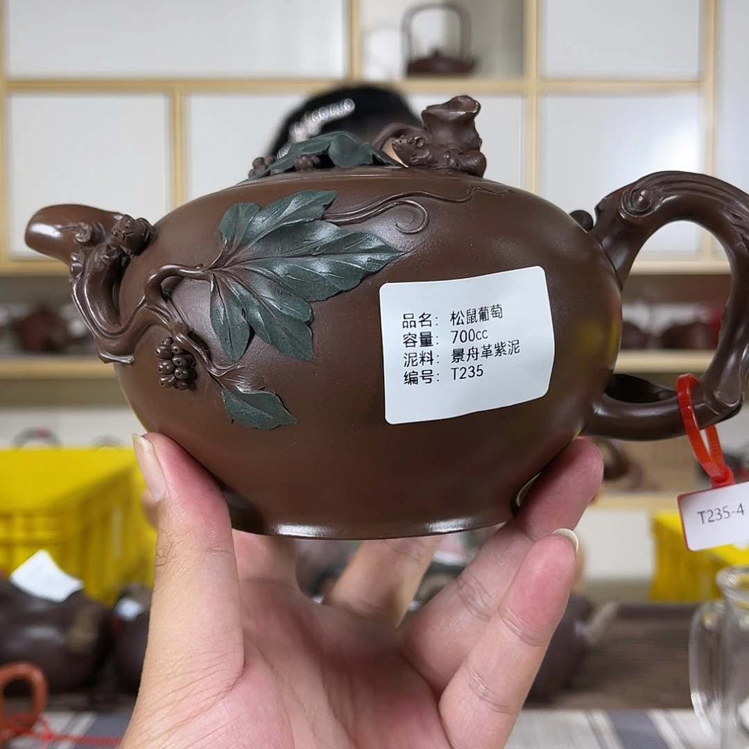 茶壶紫砂紫砂紫砂