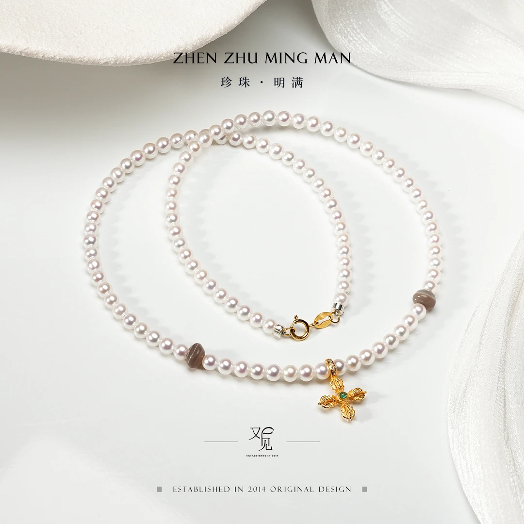 【珍珠·明满】18K手工金珍珠药师祖母绿项链-Y007