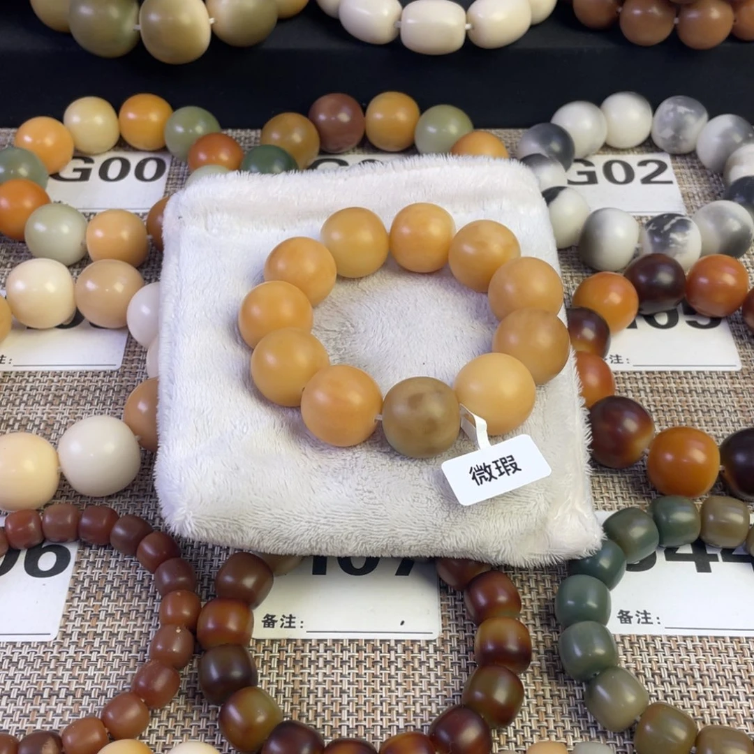 菩提根/象牙果吊坠22