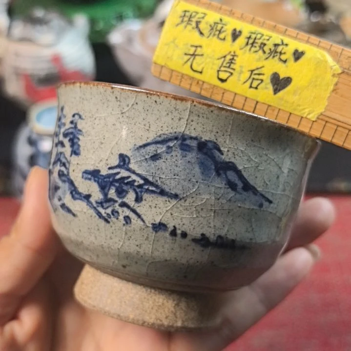 瓷片凑单拍凑单拍