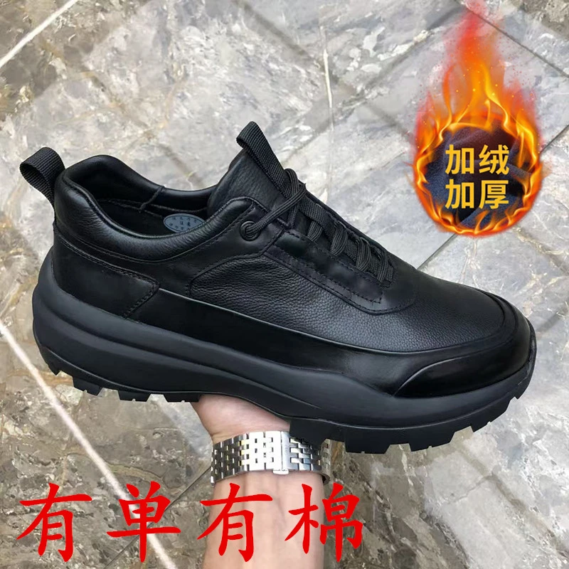 新款男士百搭纯色水染皮休闲皮鞋时尚潮流男皮鞋轻便厚底系带男鞋