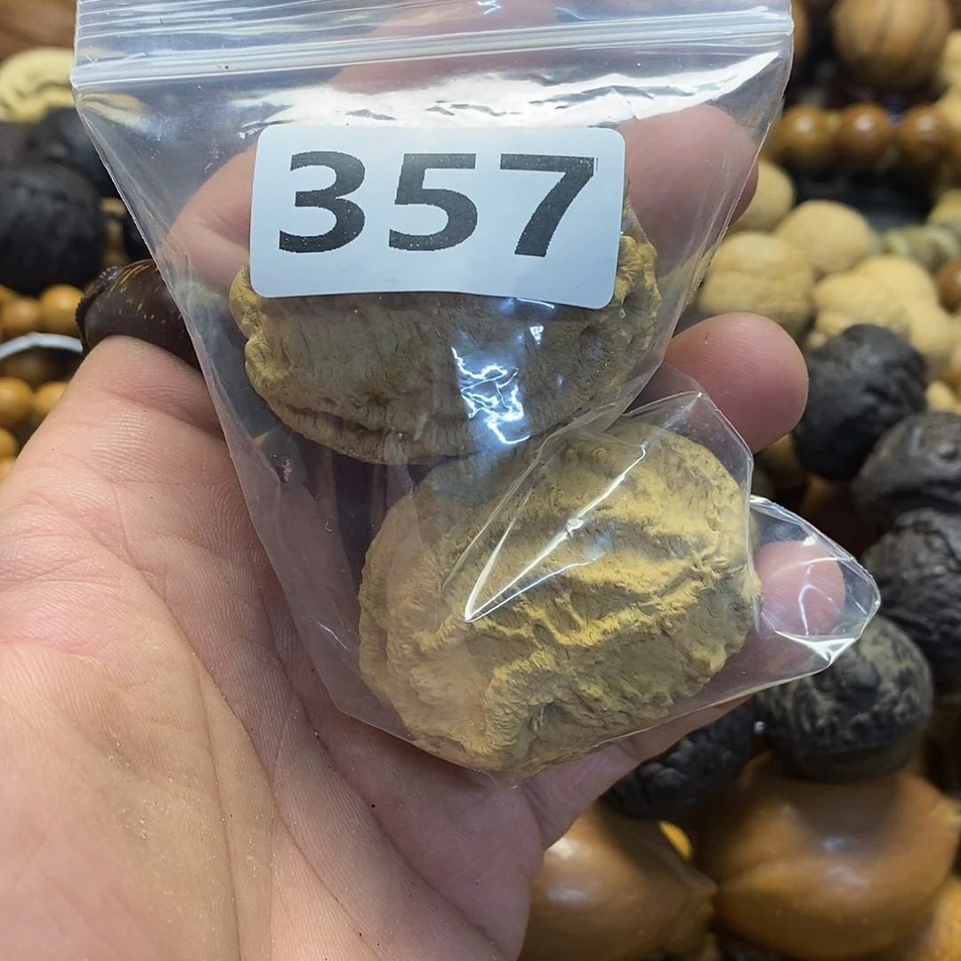 吊坠橄榄核文化交流