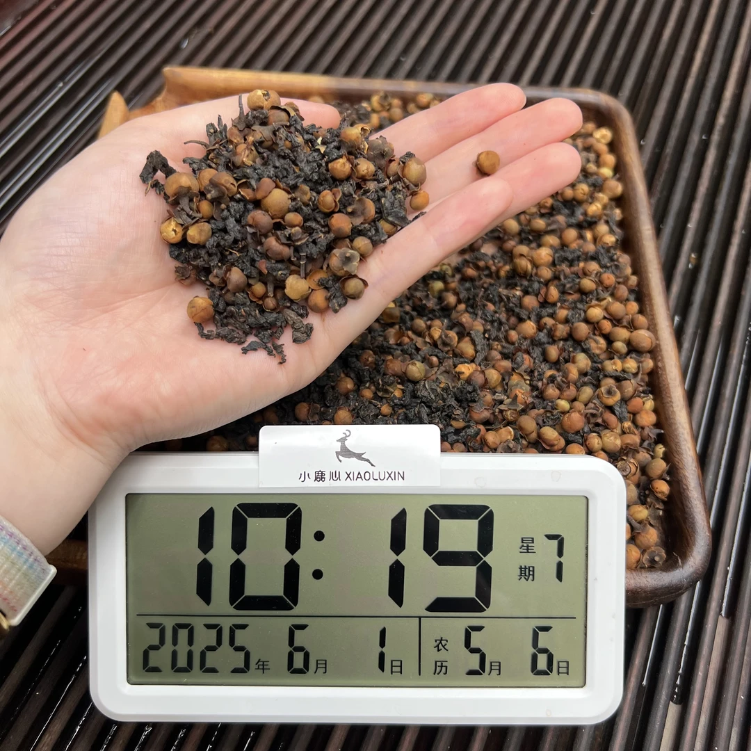 花蕊乌龙 小鹿收茶 乌龙茶  6月1