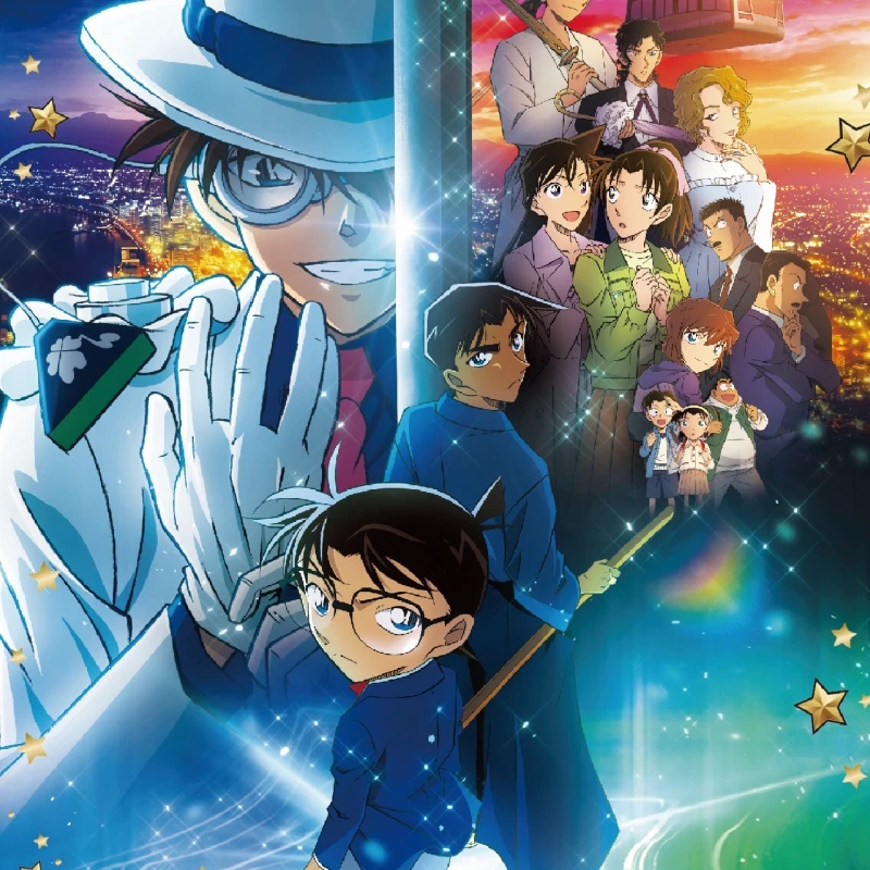 【大乱斗】名侦探柯南-吧唧相片卡牌合集