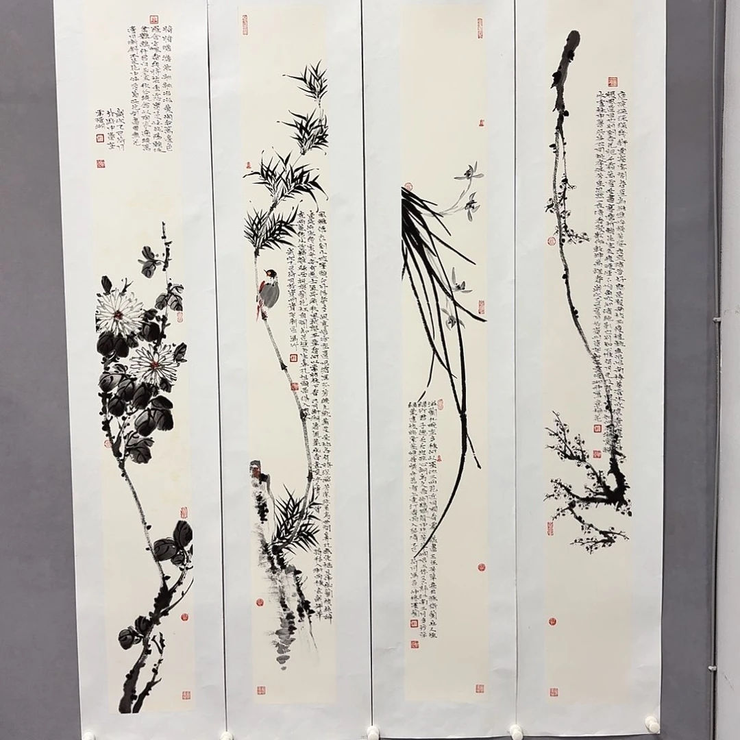 国画亲笔手绘放心去藏