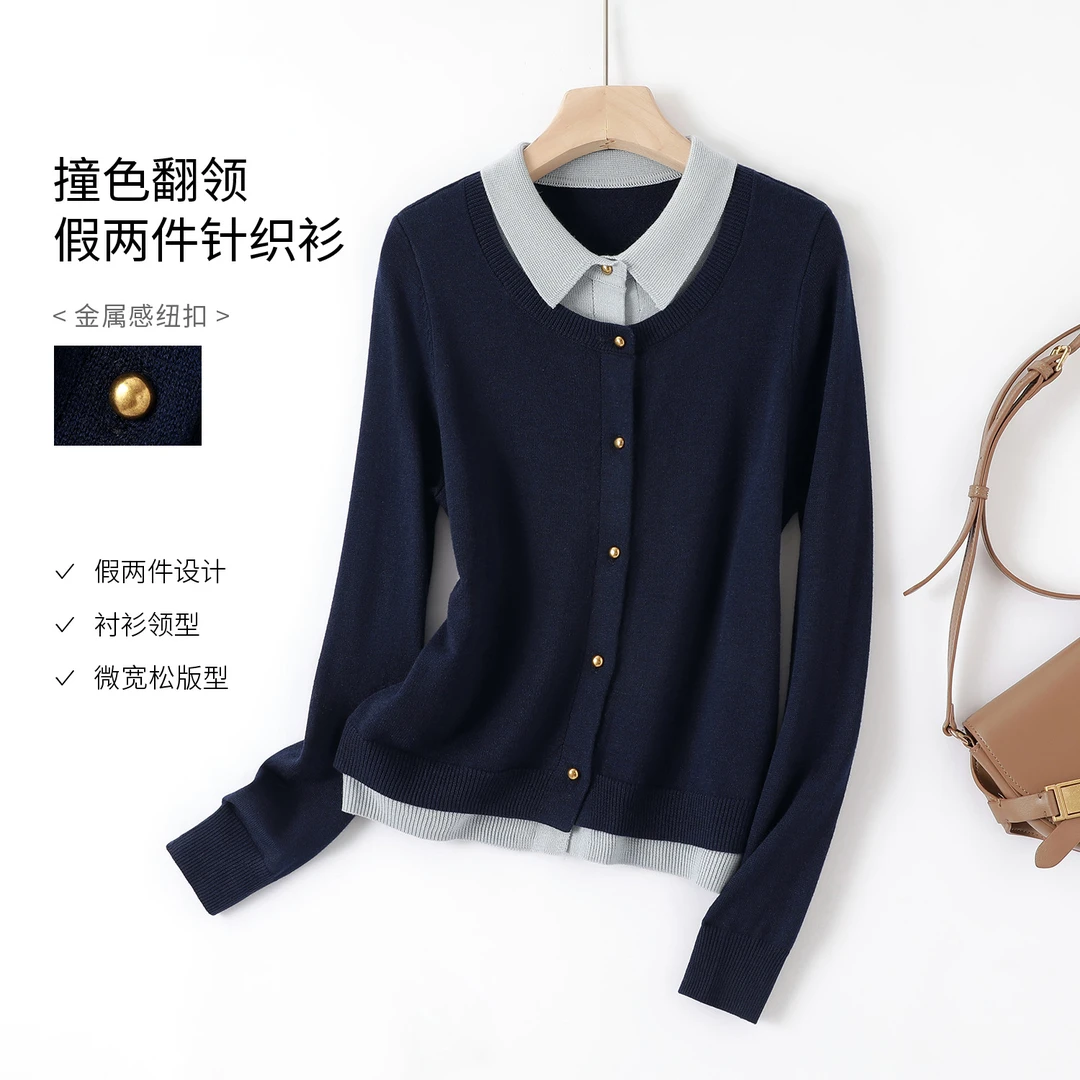 IHIMI/海谧【芳华】2025秋季新款女装气质时尚百搭假两件针织衫上衣