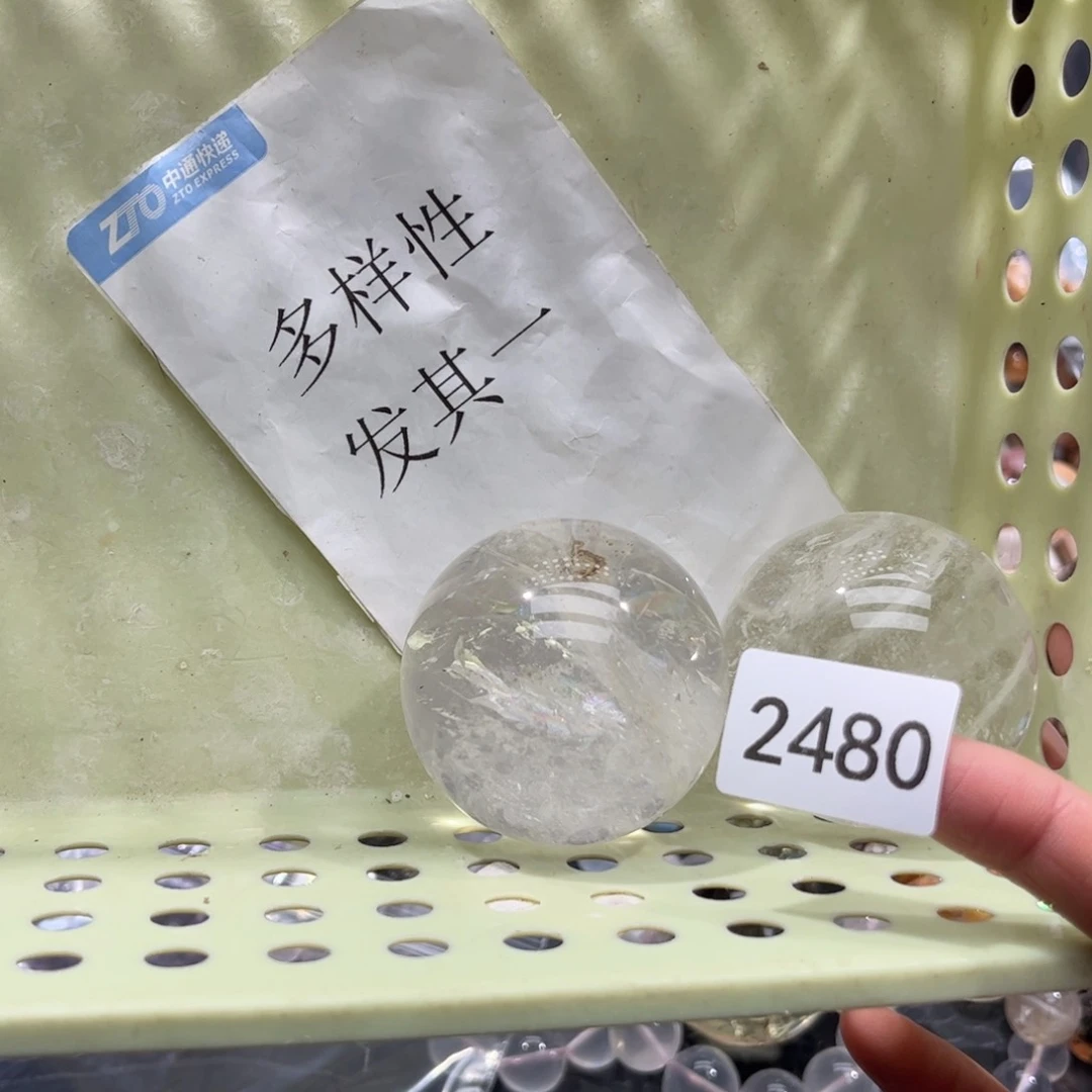 【闪购商品】未镶嵌大型摆件（非配饰）水晶