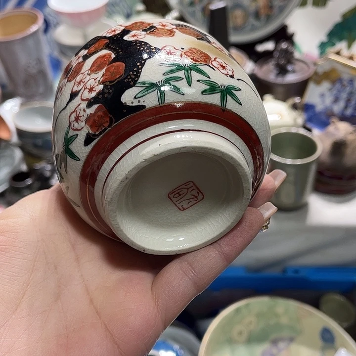 茶杯具19.9发带瑕疵牌都是坏的3