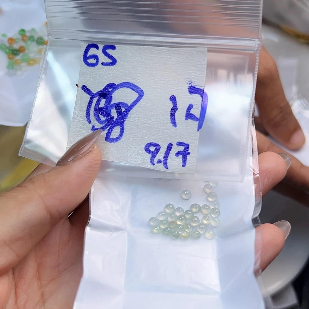 【闪购商品】未镶嵌定制翡翠