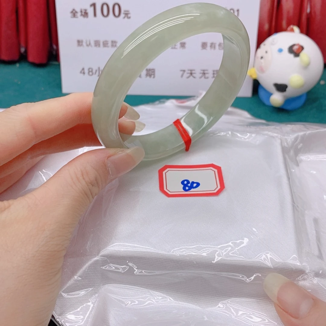 翡翠手镯未镶嵌富**开800000000