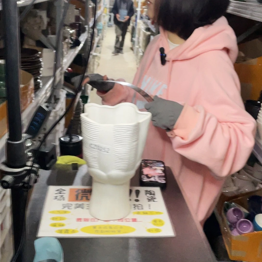 杯0252。            1个