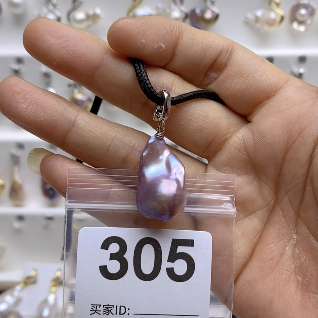 淡水珍珠颈饰银S925镶嵌305