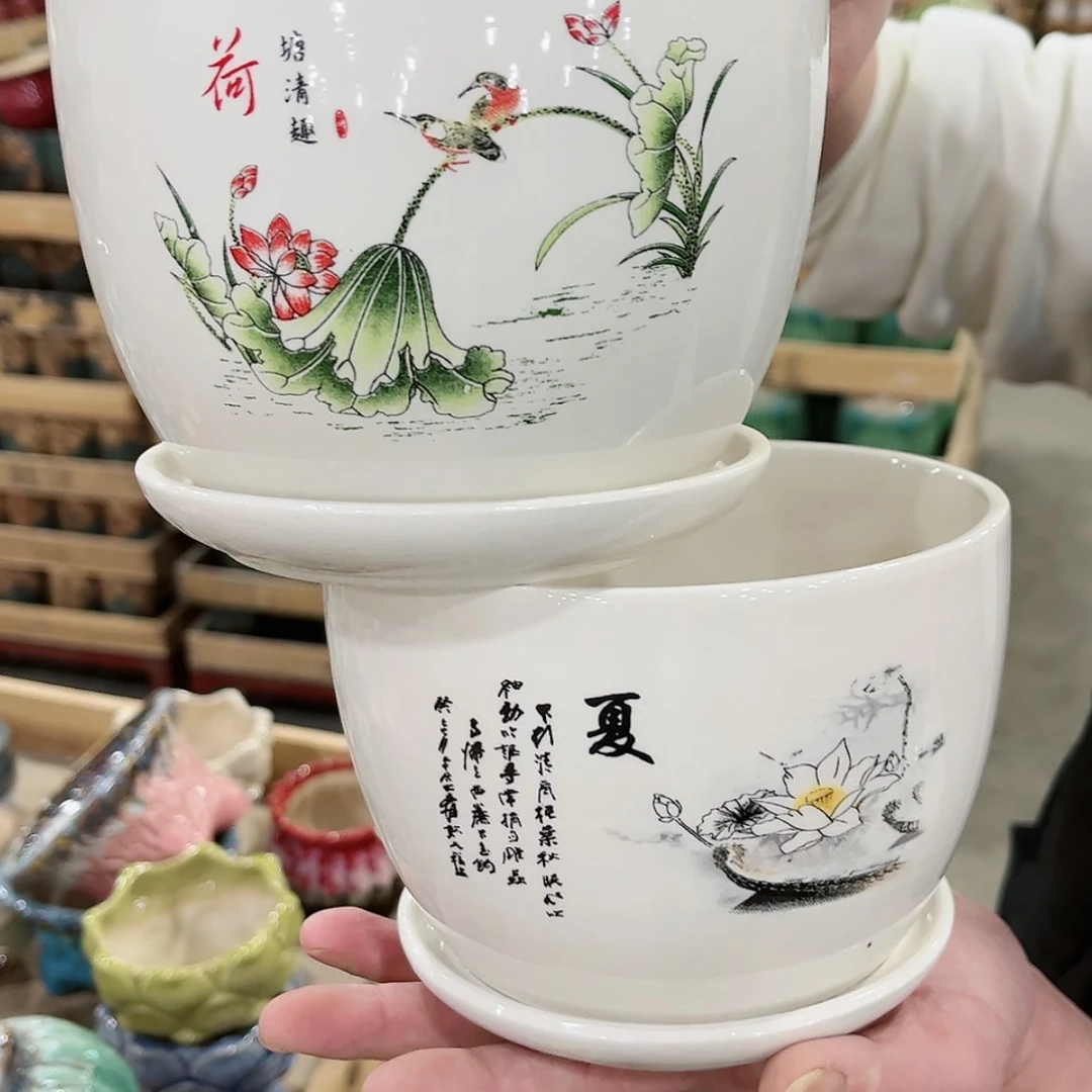 【闪购商品】陶瓷陶瓷多肉植物花盆