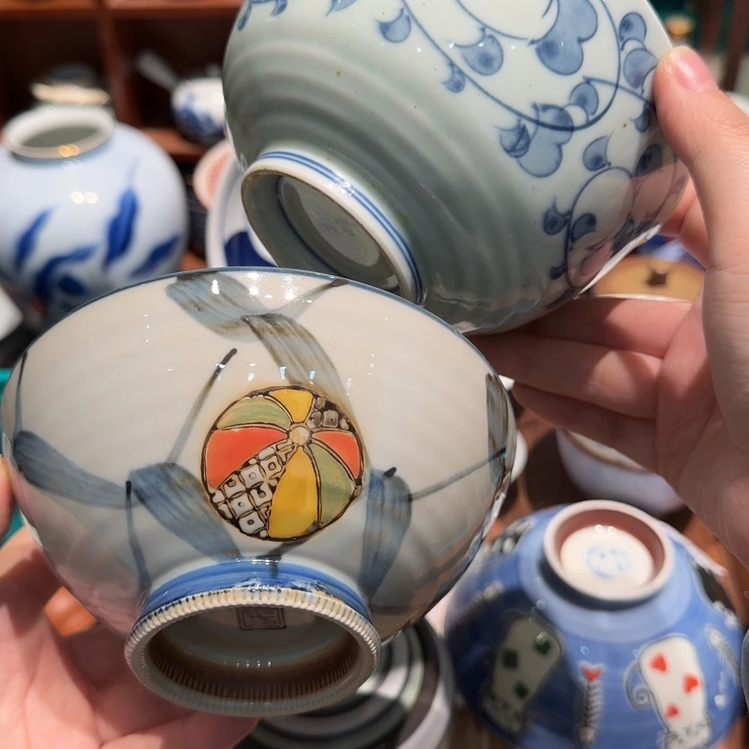 瓷片四十包邮 非全新