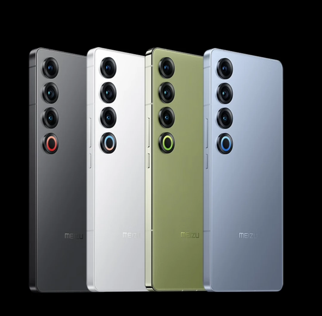 95新 Meizu/魅族  21PRO 原装正品 时尚轻薄智能旗舰影像手机