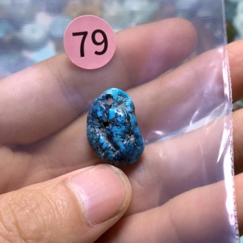 无非金属乐***l配饰品店
