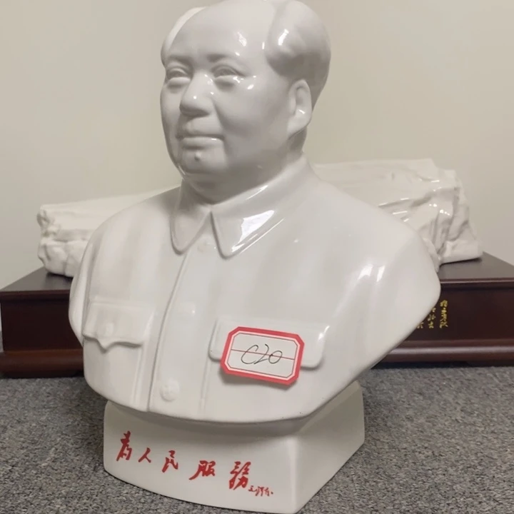 随***欲瓷片摆件摆件家居设计的