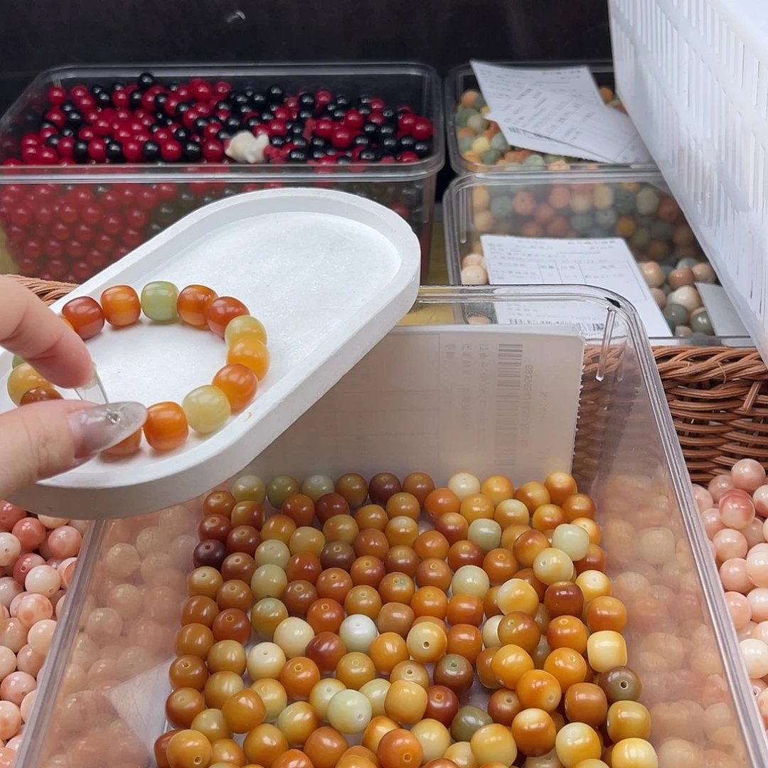 白玉菩提吊坠c c c13mm/17颗