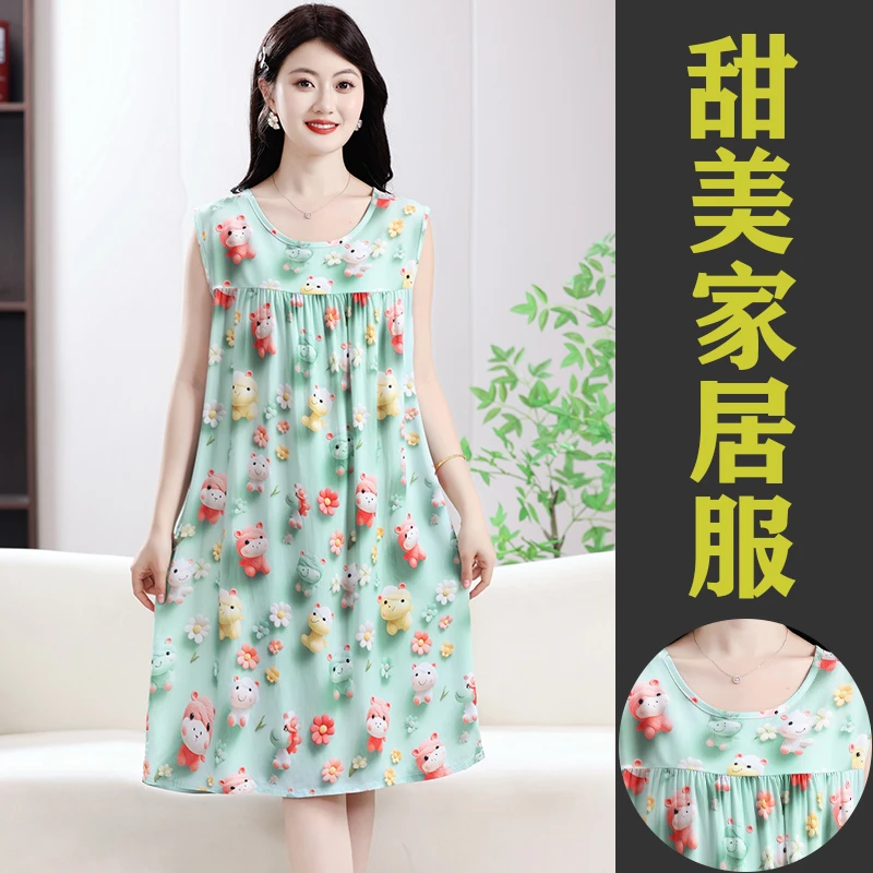 棉绸睡裙女2025新款夏妈妈睡衣中长款无袖连衣裙人造棉家居服薄款